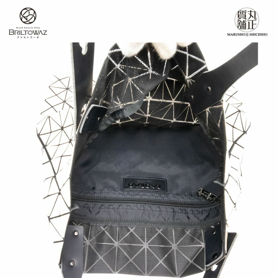 BAOBAO ISSEY MIYAKE PRISM トートバッグ ベージュ系 BB71-AG503 バオバオ イッセイミヤケ 肩掛け ハンドバッグ  メンズ レディース USED【中古】【ブリルトワーゼ】【丸正質舗】【質屋】（M211924h）