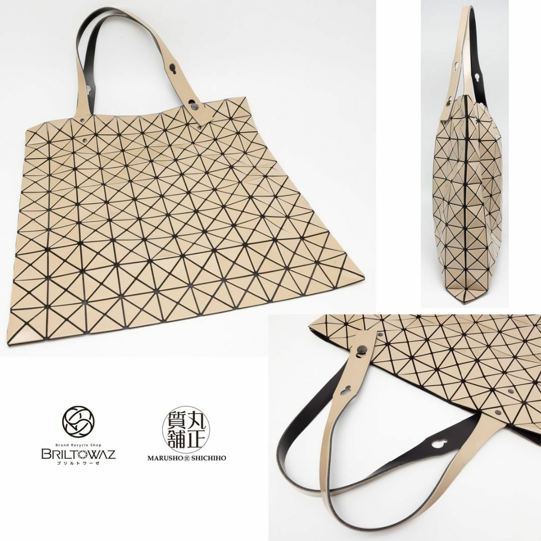 BaoBaoIsseyMiyake   BAOBAO ISSEY MIYAKE PRISM トートバッグ