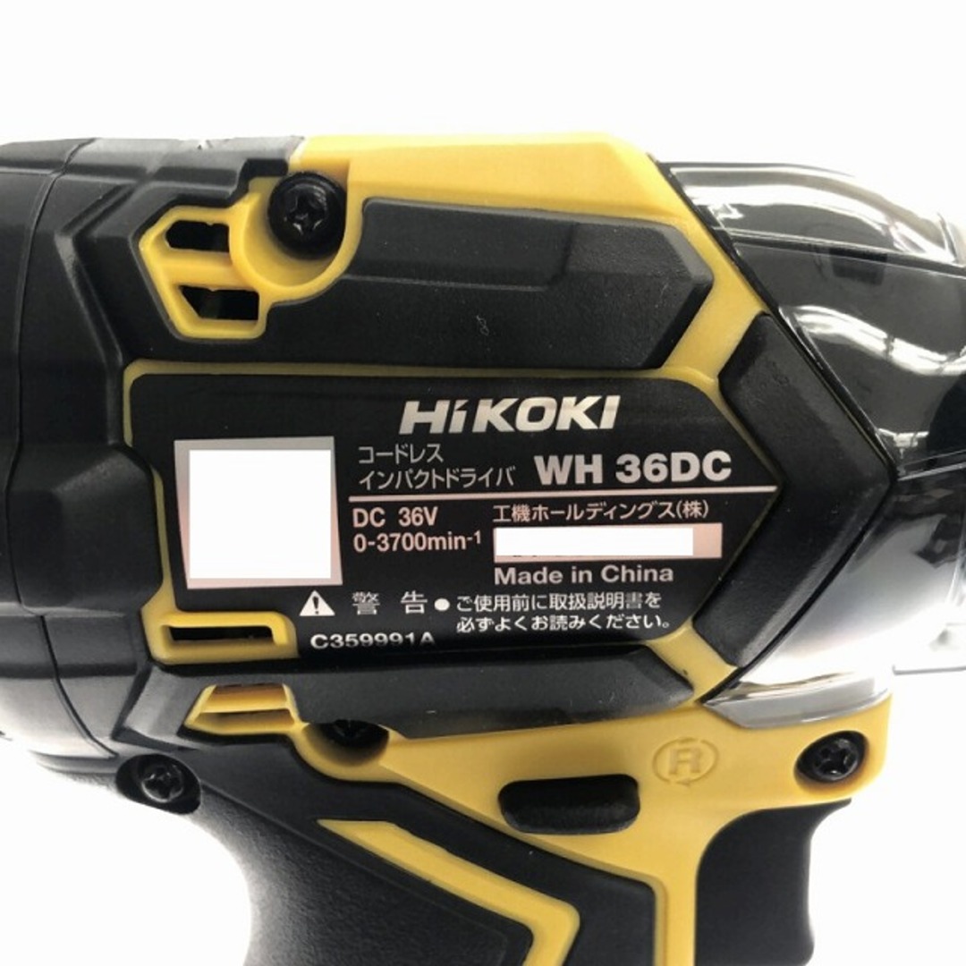 日立(ヒタチ)の☆未使用 最新型☆ HIKOKI ハイコーキ 36V コードレスインパクトドライバ WH36DC(2XPSZ)DY バッテリー2個 充電器+ケース Bluetooth 79181 自動車/バイクのバイク(工具)の商品写真