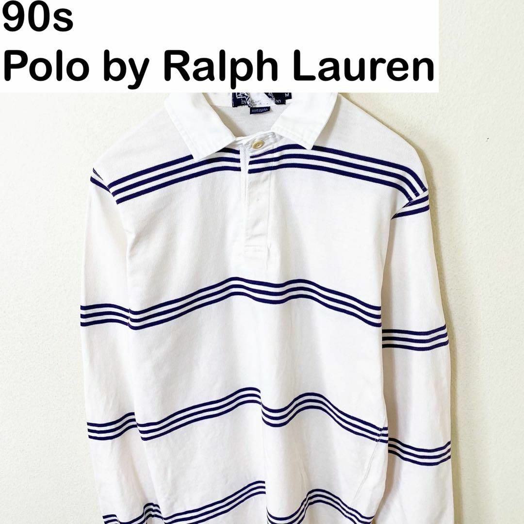 USA製 90s Polo by Ralph Lauren ボーダー シャツ-