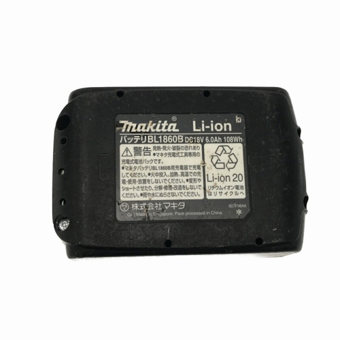 ☆中古品☆makita マキタ 18V 充電式インパクトドライバー TD172D 黒/ブラック バッテリー1個(18V 6.0Ah) 79185