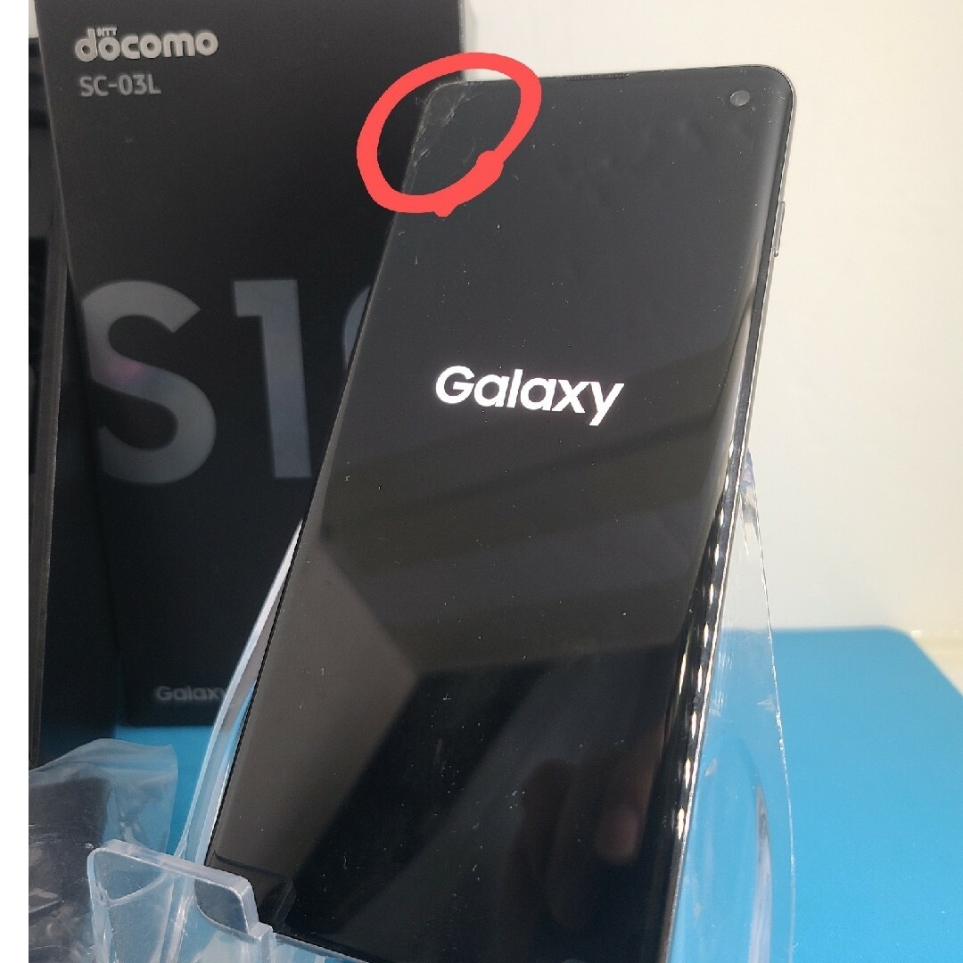 SAMSUNG - GALAXY S10 BLK SIMフリー 128/8GB 訳ありの通販 by Hydee's