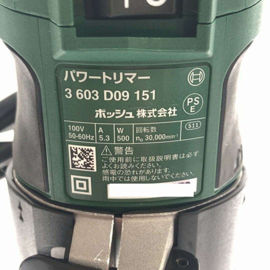 BOSCH(ボッシュ)の☆美品☆BOSCH ボッシュ 100V パワートリマー PMR500 ビットおまけ ルーター 木材加工 穴あけ トリミング 電動工具 79333 自動車/バイクのバイク(工具)の商品写真