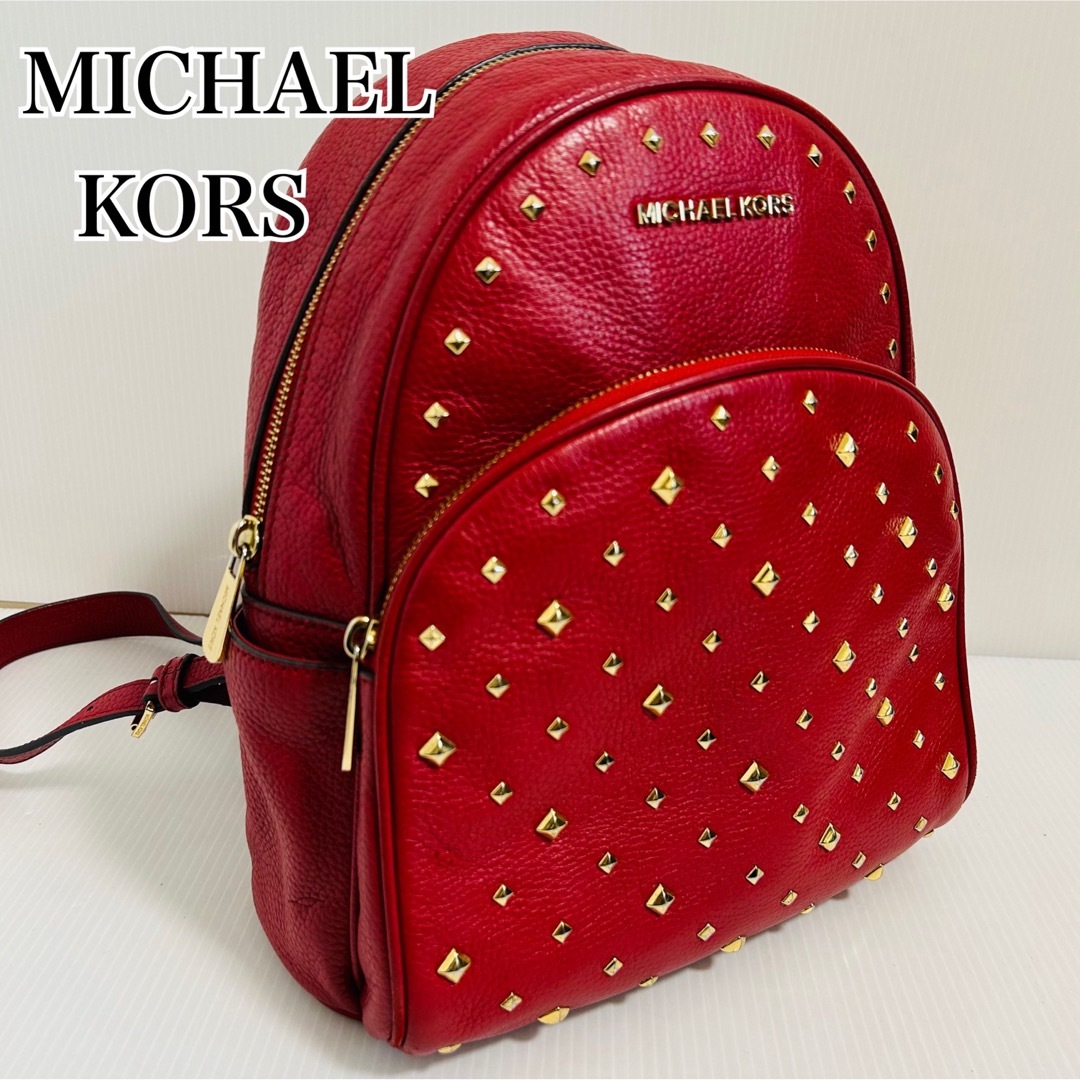 MICHAEL KORS マイケルコース リュック  レッド×ブラック