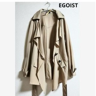 エゴイスト(EGOIST)のEGOIST　レーヨン　トレンチコート　クリーニング済み(トレンチコート)