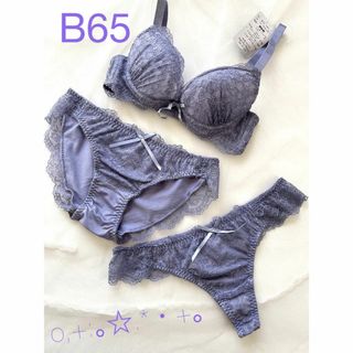 お得セット✿B65✿ブラショーツ３点セット（ブラ＆フルバック＆Tバック）(ブラ&ショーツセット)