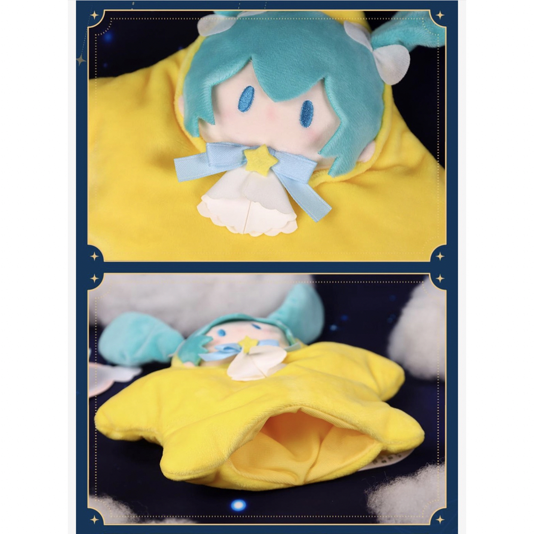 初音ミク　星祈の夜　星ハンドパペット　コンプリート　バラ売り可能 2