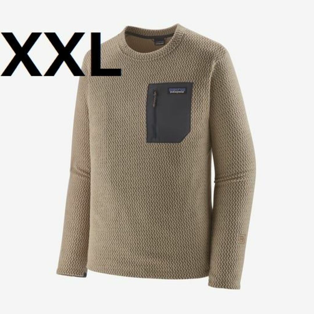 patagonia(パタゴニア)の【新品】 XXL TAN 40235 メンズ R1エア クルー パタゴニア メンズのトップス(その他)の商品写真