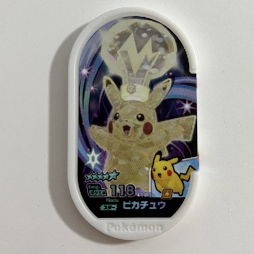 ポケモン(ポケモン)の【値下げ】ポケモン メザスタ クリスタルピカチュウ エンタメ/ホビーのトレーディングカード(その他)の商品写真