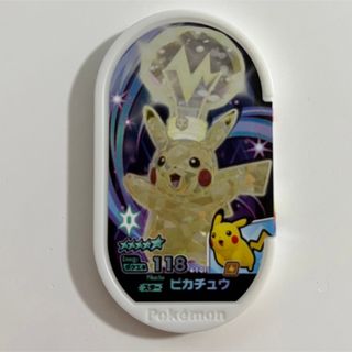 ポケモン(ポケモン)の【値下げ】ポケモン メザスタ クリスタルピカチュウ(その他)