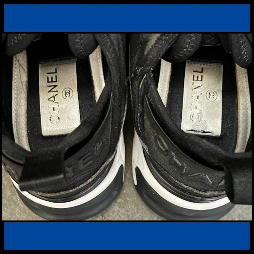 【正規品】『CHANEL(シャネル)』スニーカー/シューズ/黒/22.5㎝