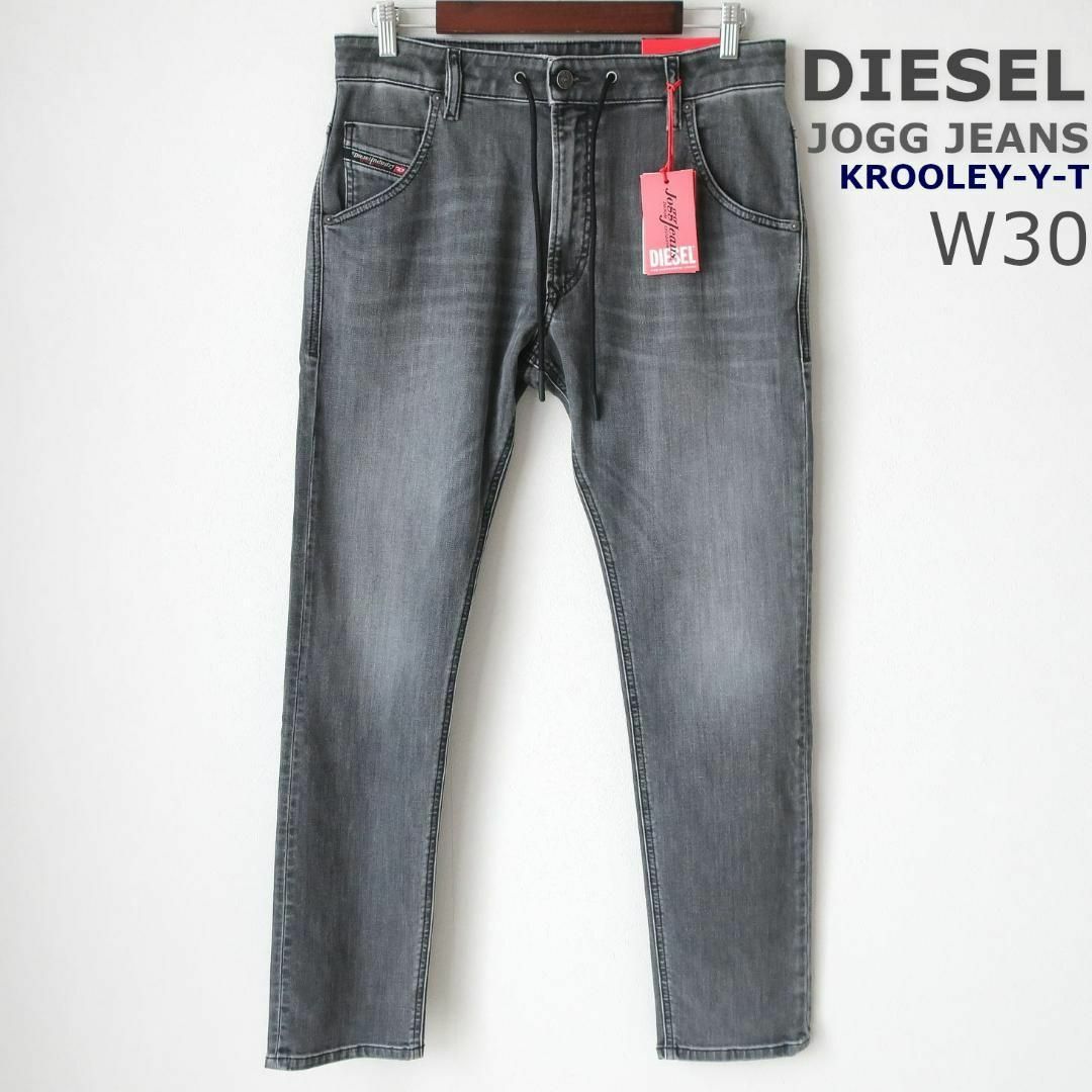 ディーゼル ジョグ DIESEL krooley-T Jogg jeans