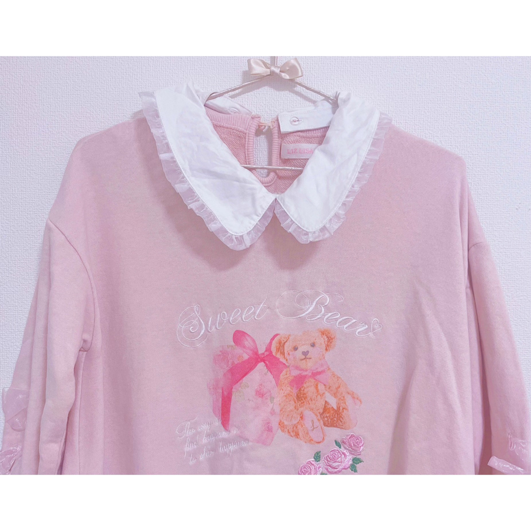 早い者勝ち♡レア♡定価以下♡新品♡ロリータ♡ピンク♡姫系♡いちご♡くま♡ベア