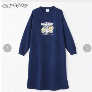 シマムラ(しまむら)の完売品！　おぱんちゅうさぎ　ルームウェア　ワンピース(ルームウェア)