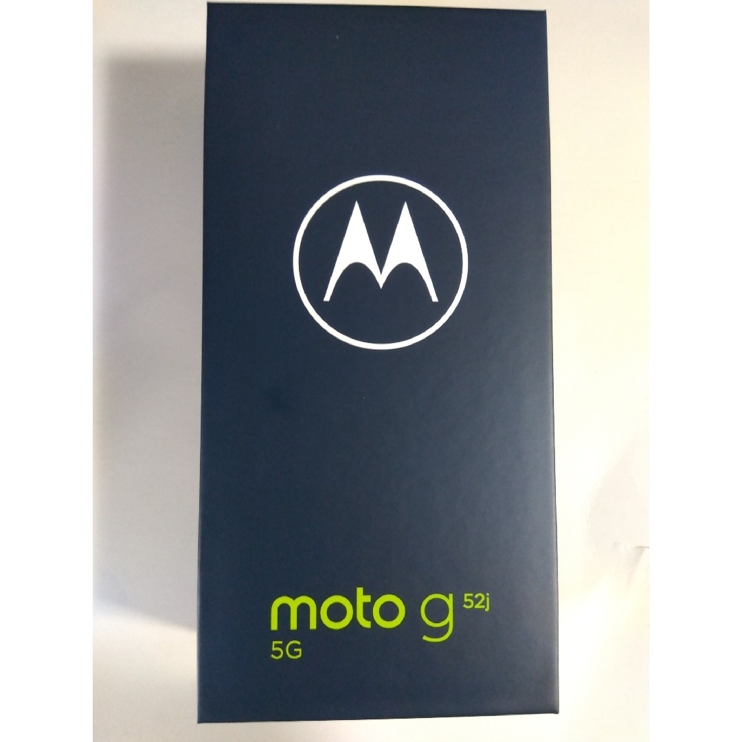 Motorola モトローラ moto g52j パールホワイト SIMフリー