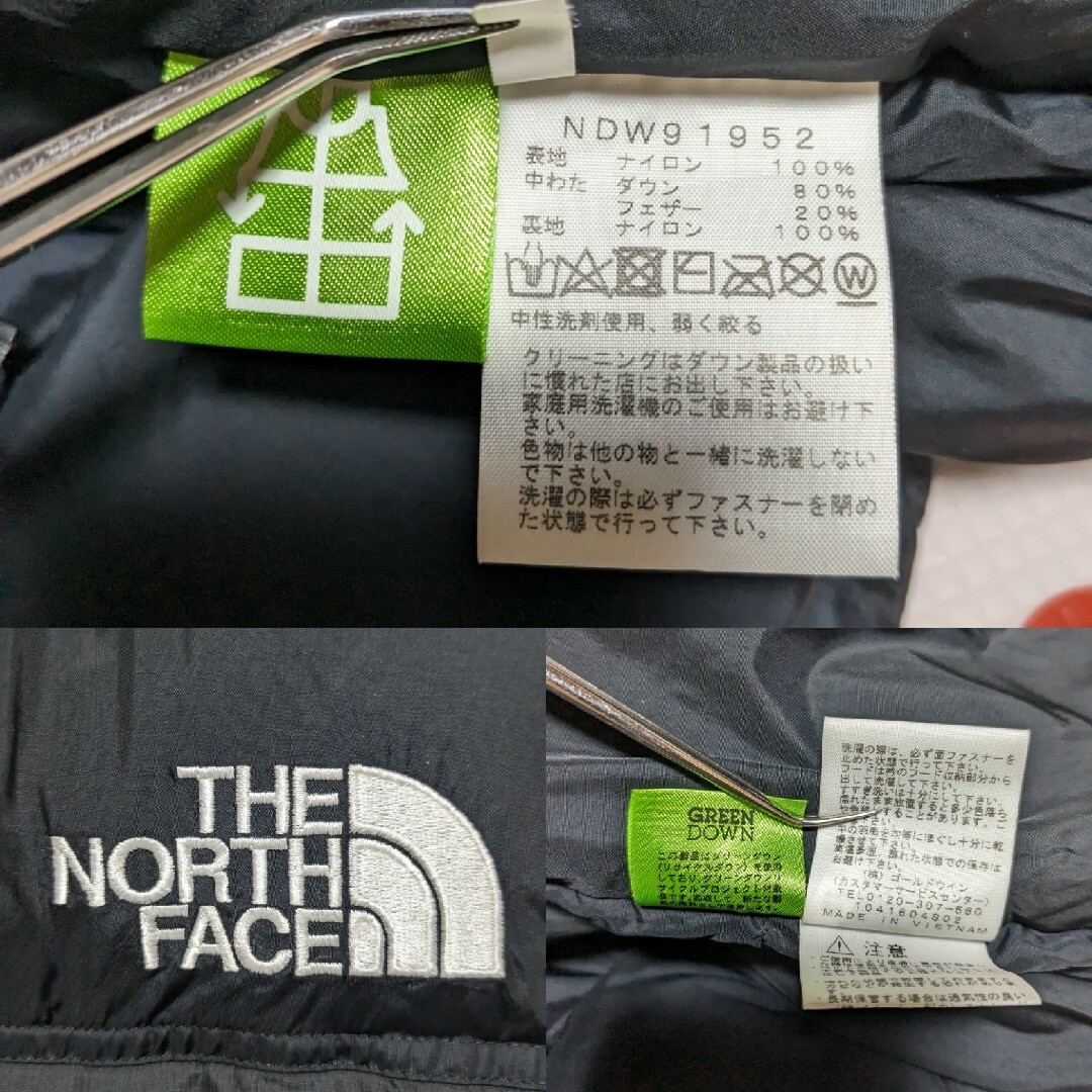 THE NORTH FACE(ザノースフェイス)のノースフェイス ショートヌプシジャケット レディース Ｍサイズ 希少 レア 古着 レディースのジャケット/アウター(ダウンジャケット)の商品写真