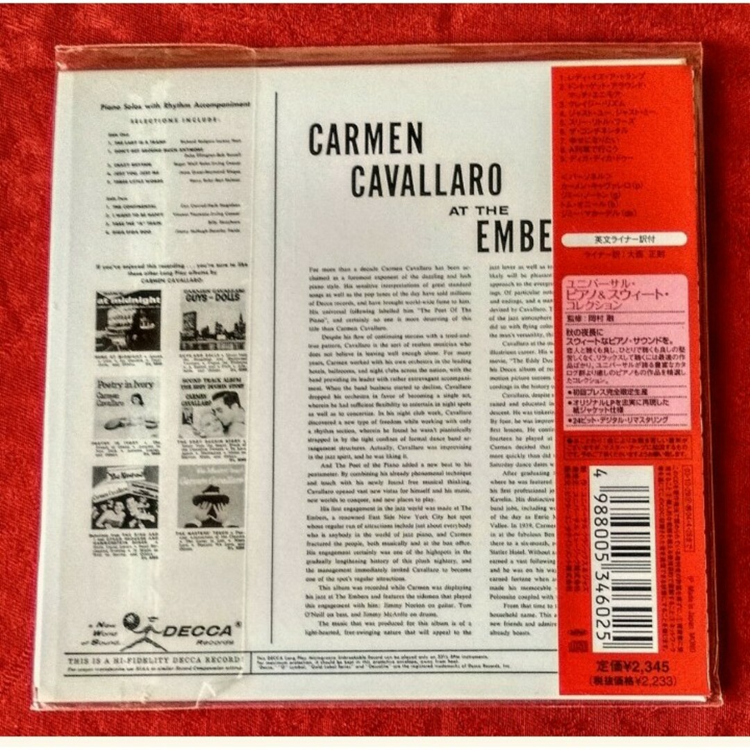 CARMEN CAVALLARO AT THE EMBERS エンタメ/ホビーのCD(ジャズ)の商品写真