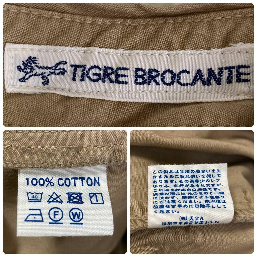 TIGRE BROCANTE(ティグルブロカンテ)の【もあ様専用】ティグルブロカンテ　ジンバブエタックフレンチサロペット  ベージュ レディースのパンツ(サロペット/オーバーオール)の商品写真