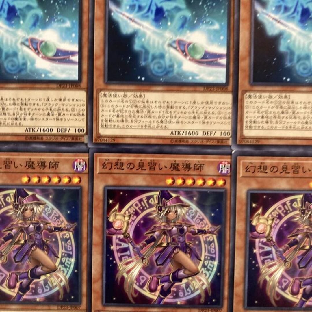 遊戯王 デッキ 約100個 まとめ売り 青眼 ブラックマジシャン キャラクター