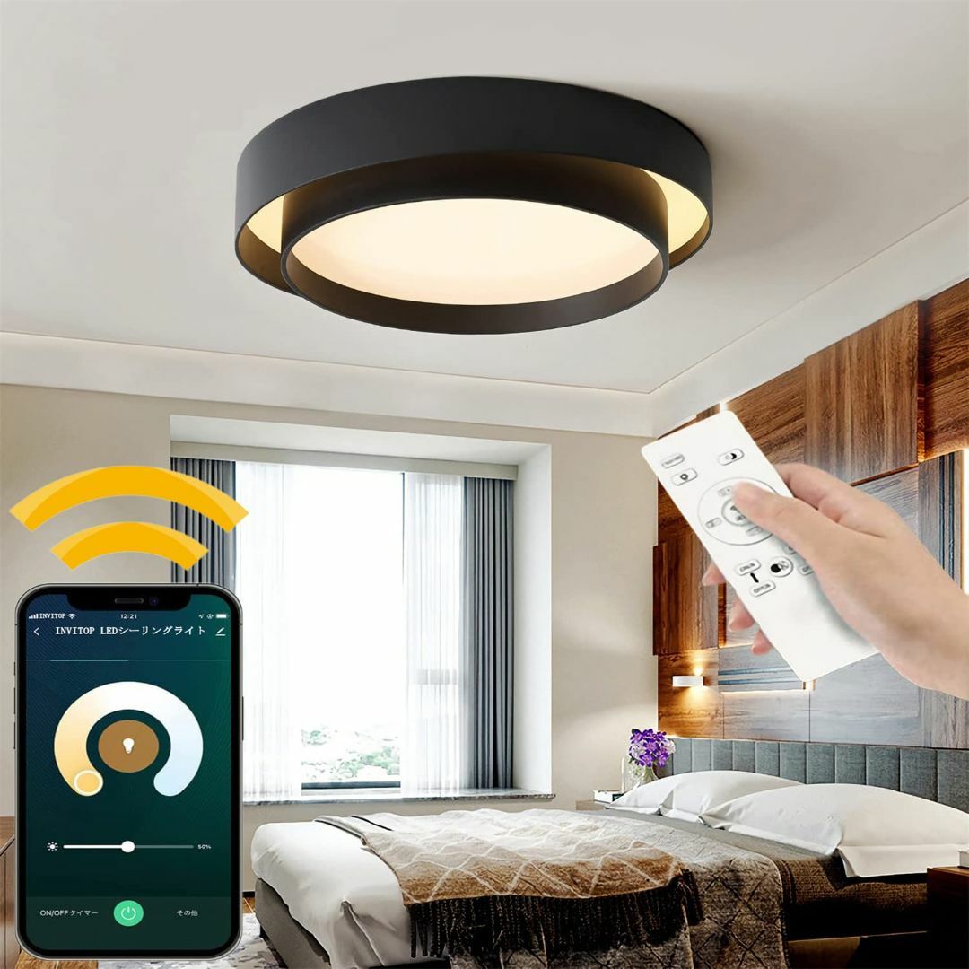 LEDライト 照明 リモコン タイマー 寝室 授乳ライト コードレス