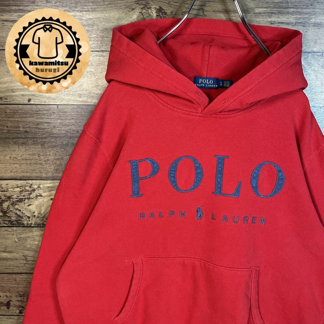 POLO RALPH LAUREN - 6717 古着 ポロラルフローレン スウェット