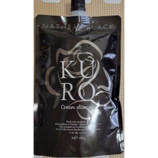 VALANROSE - VALANROSE KURO Cream shampooの通販 by Lía|バラン