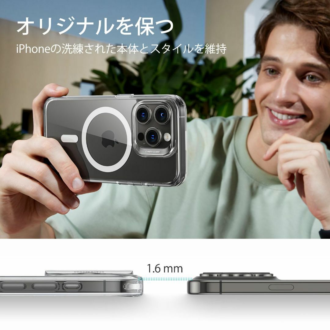 【色:クリア】ESR for iPhone 15 Pro ケース MagSafe 7