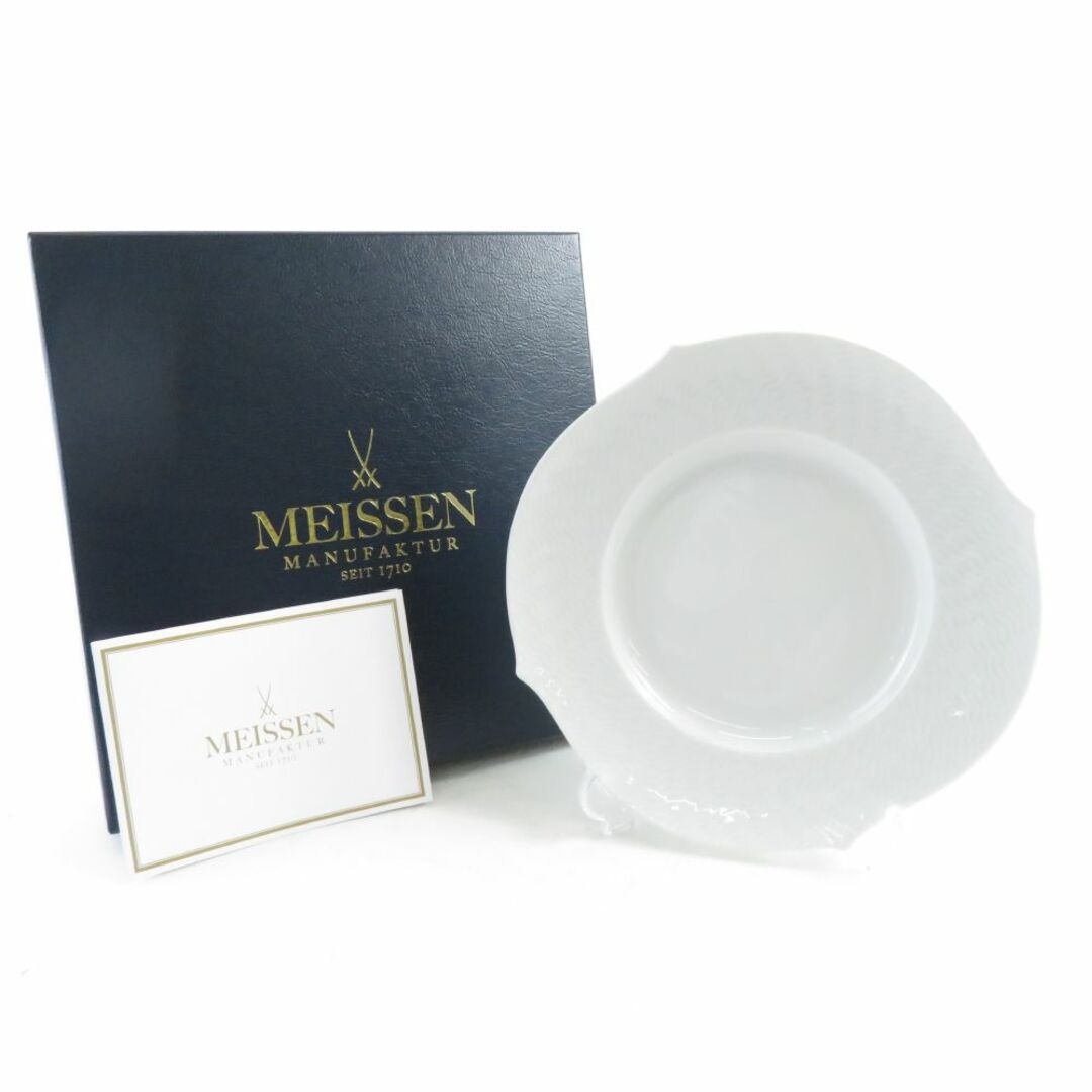 MEISSEN(マイセン)の未使用 MEISSEN マイセン 波の戯れ ホワイト 中皿 1枚 19cmプレート デザート SY7152  インテリア/住まい/日用品のキッチン/食器(食器)の商品写真