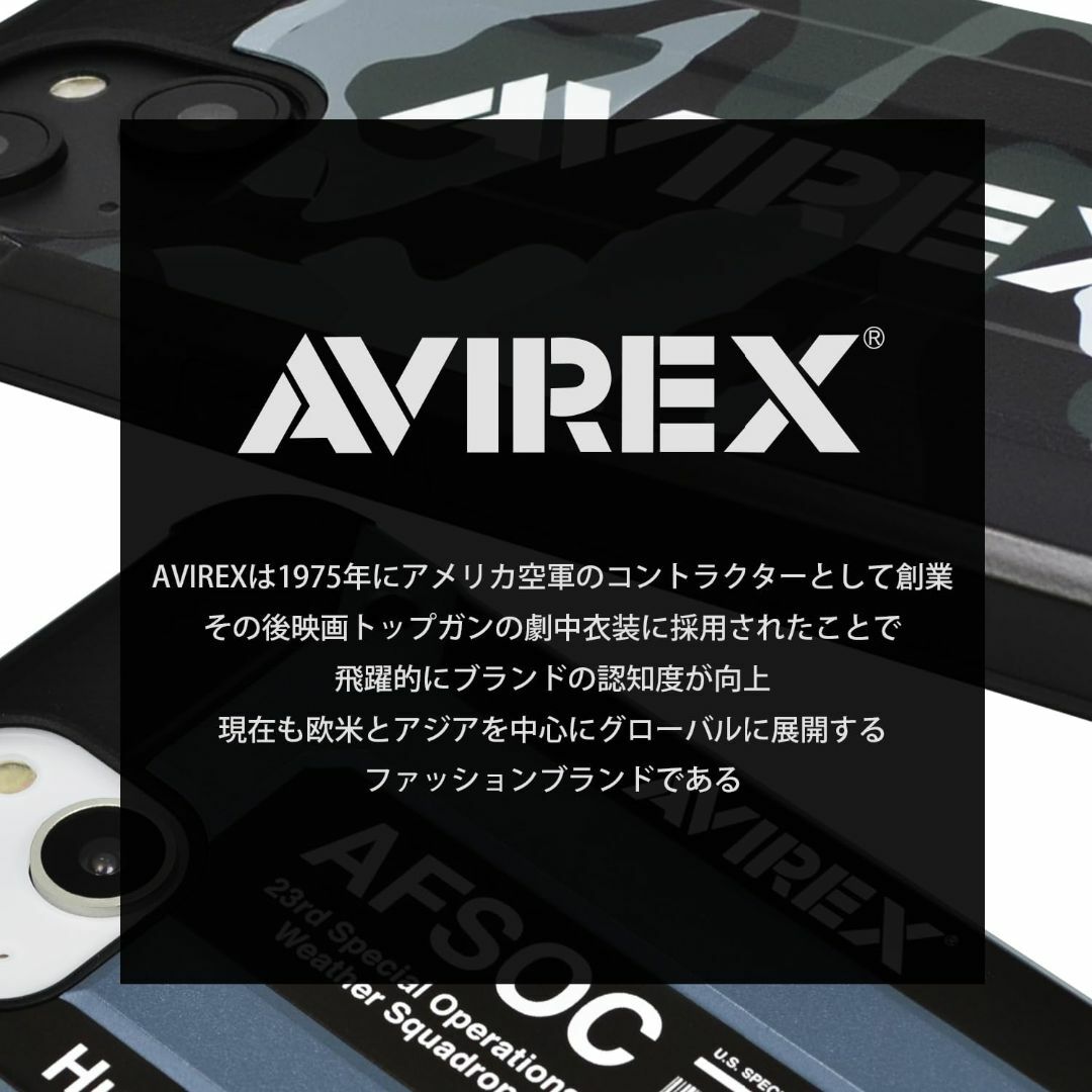 【色:シルバー】【 AVIREX 正規品 】 iPhone15 Pro 対応 ケ 6