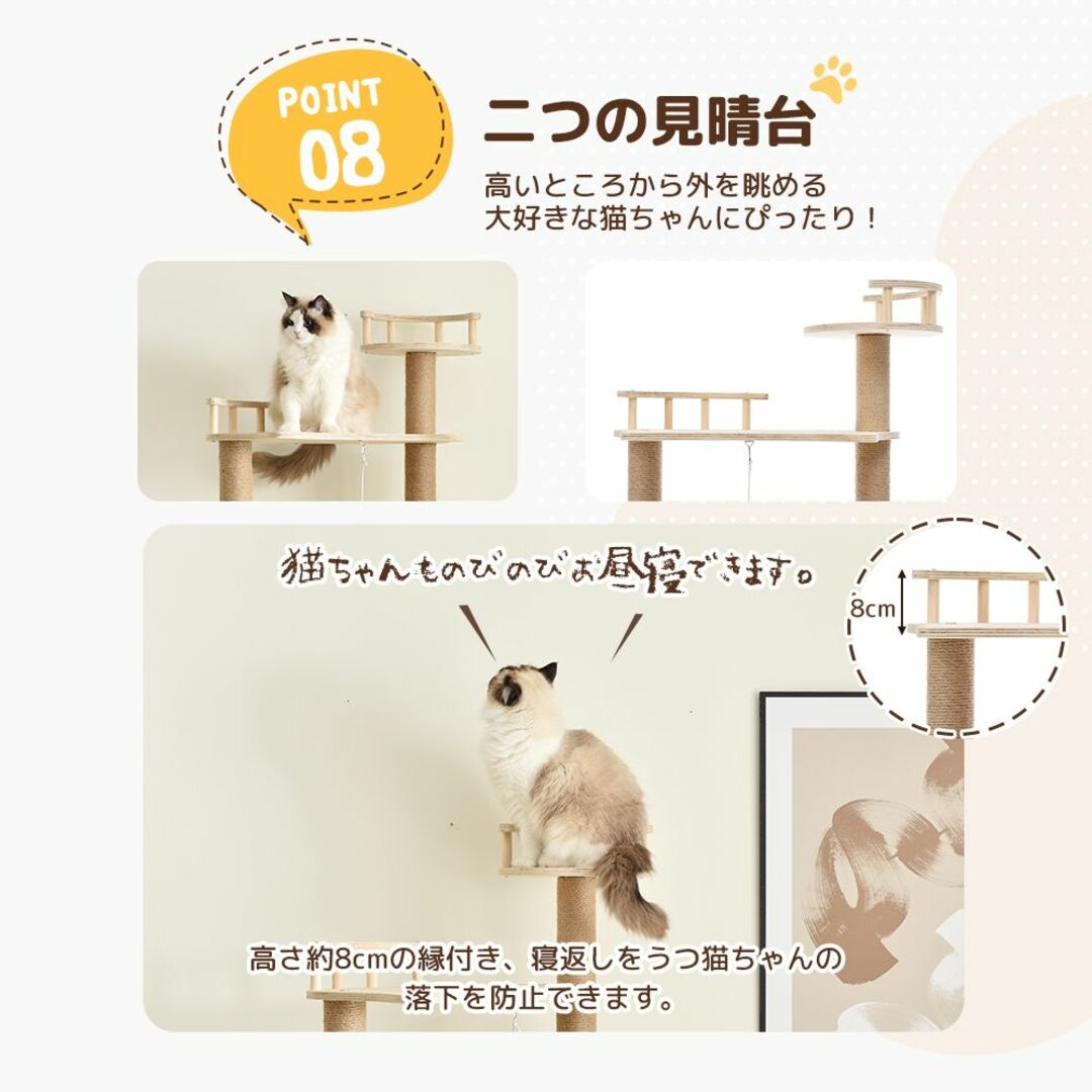 受発注品 キャットタワー 宇宙船付き 猫タワー ファブリック夏用階段