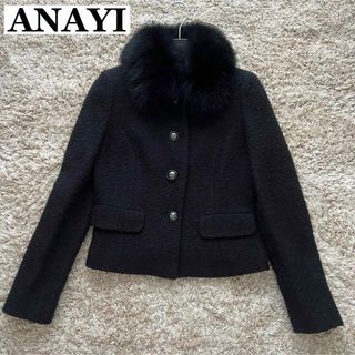 アナイ ダウンコート(レディース)の通販 100点以上 | ANAYIの