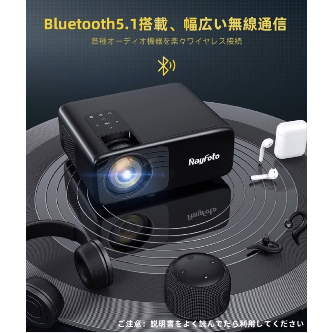 ⭐️新品・未使用⭐️ 小型4Kプロジェクター 10000lm
