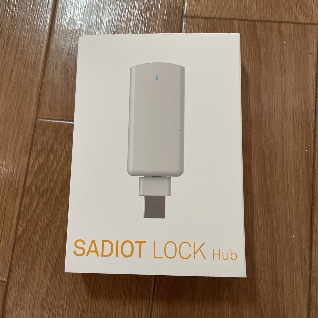 SADIOT LOCK Hub 白 スマホ/家電/カメラの生活家電(その他)の商品写真