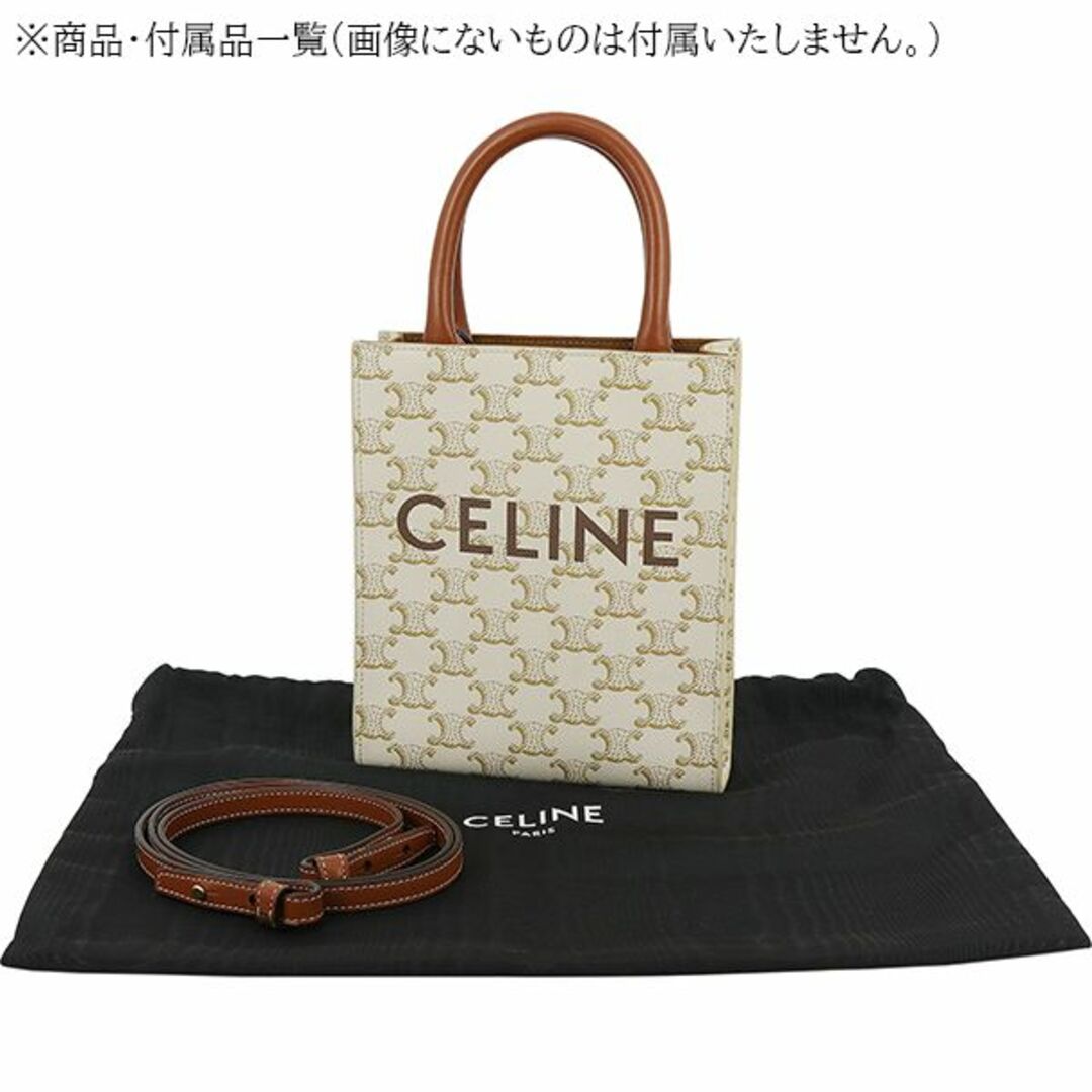 CELINE - セリーヌ バッグ レディース ショルダーバッグ ミニ CELINE - セリーヌ バッグ レディース ショルダーバッグ ミニ