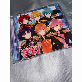 すとぷり1stフルアルバム「すとろべりーらぶっ！」初回限定盤(アイドルグッズ)