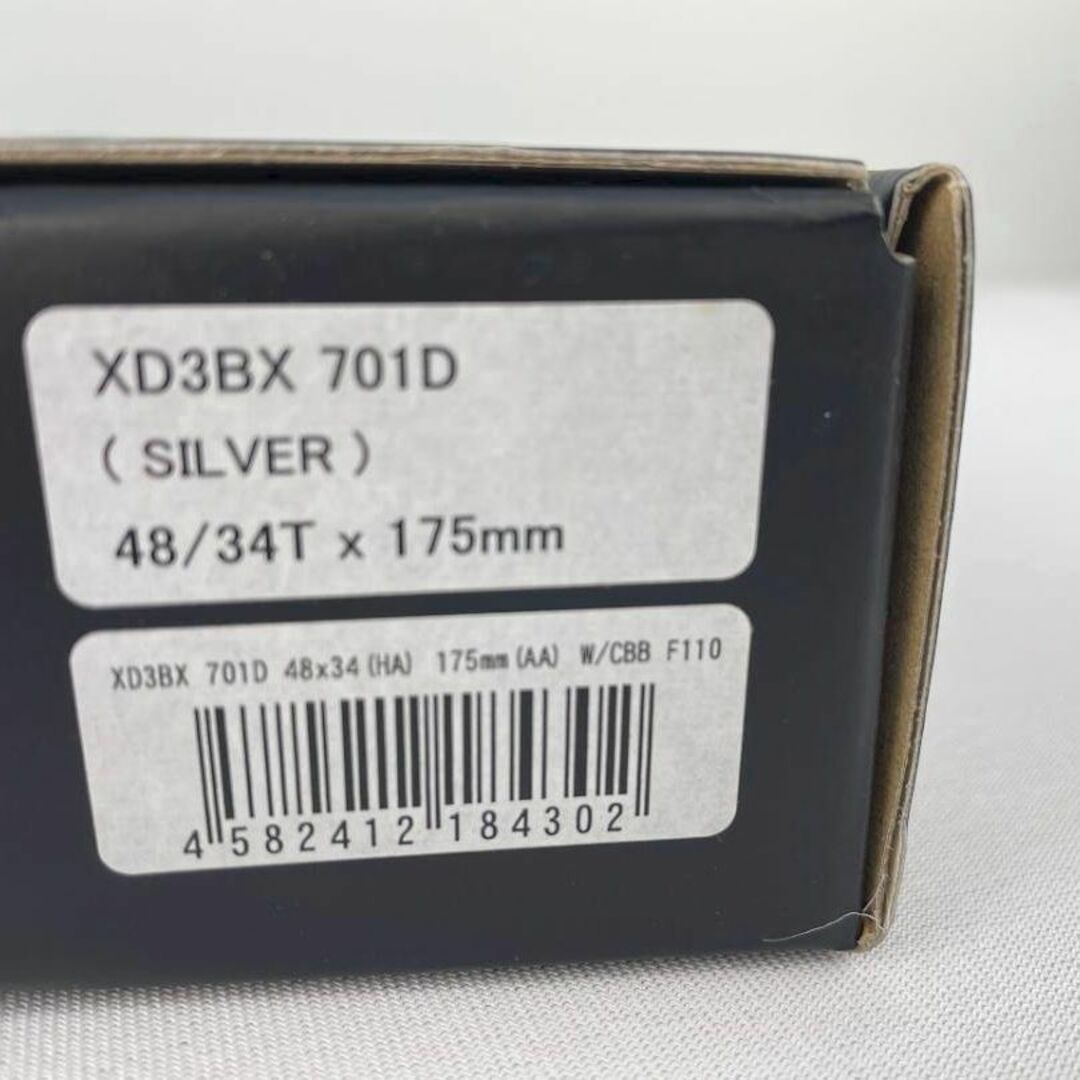 新品□スギノ XD3BX-701D クランクセットBB付 48-34T シルバーの通販