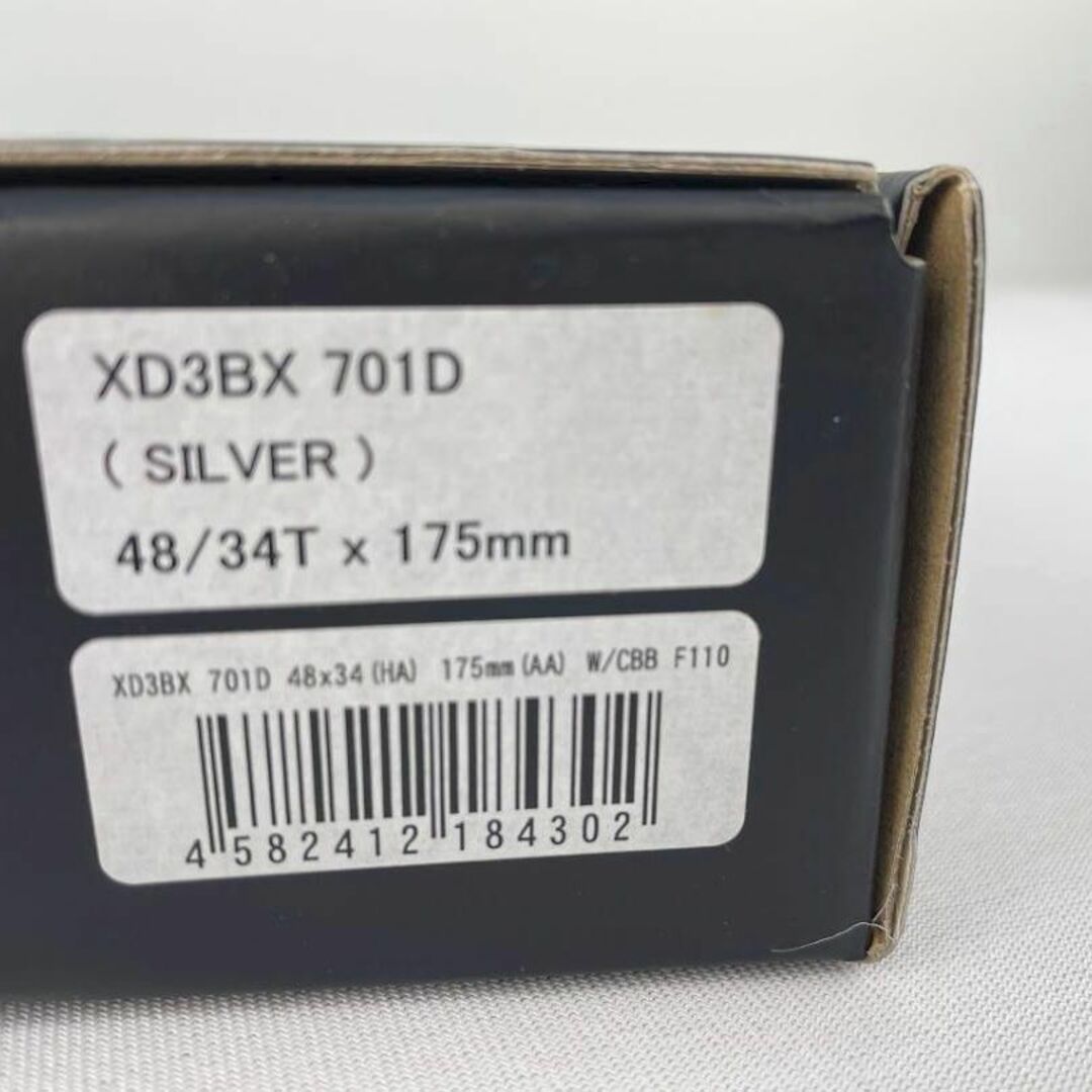 新品■スギノ XD3BX-701D クランクセットBB付 48-34T シルバー