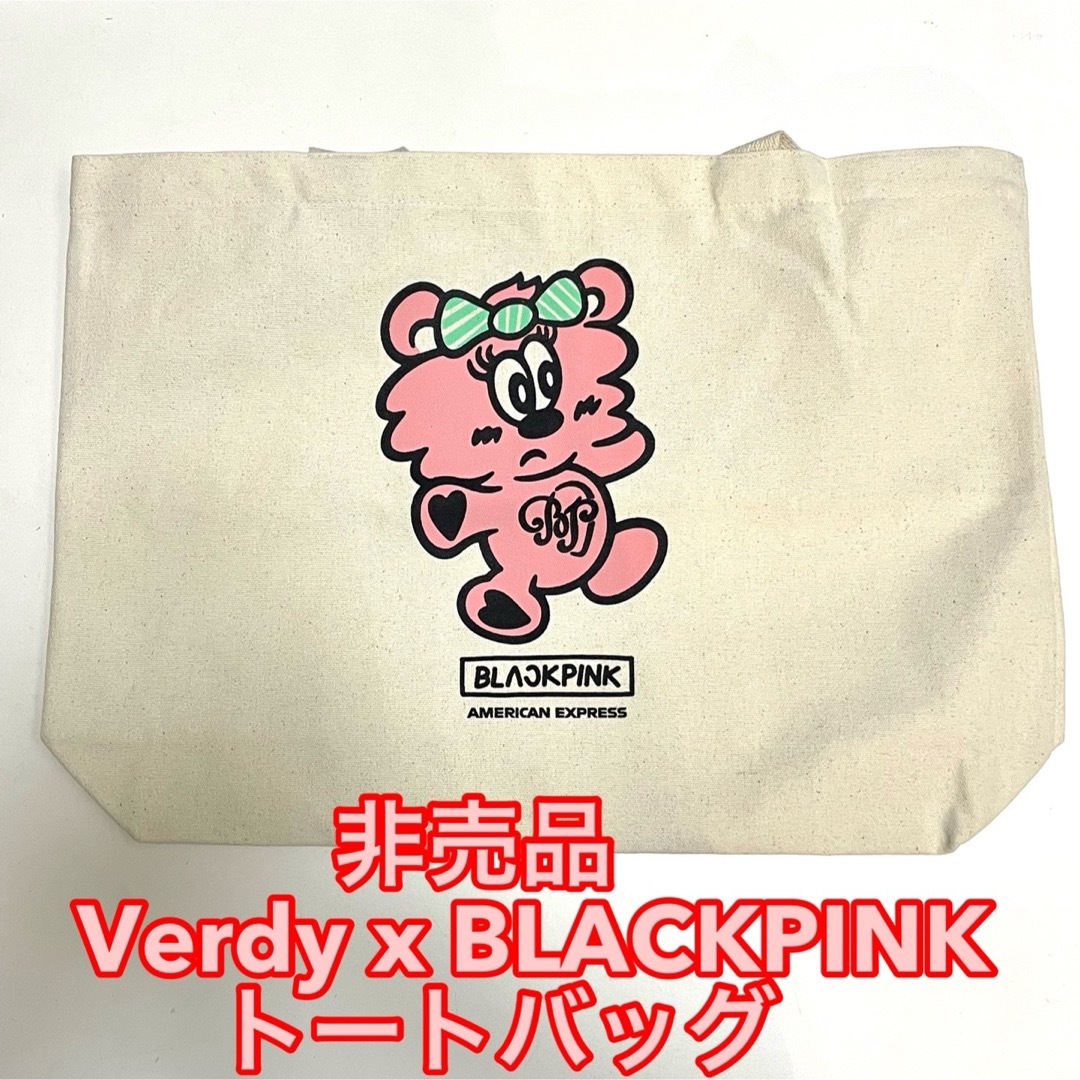 Verdy BLACKPINK Born Pink Pop Up VICK | フリマアプリ ラクマ