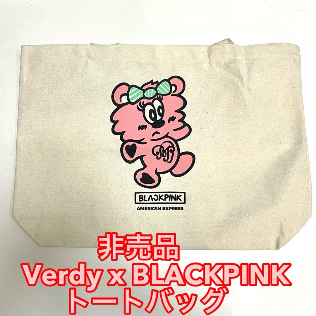 新品訳あり BLACKPINK×verdy   パーカー L