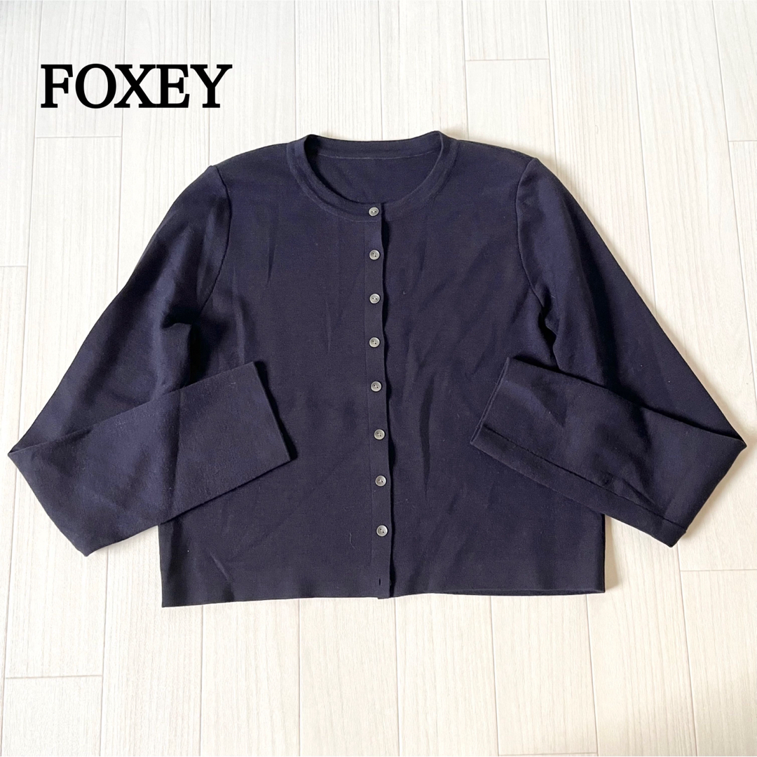 FOXEY フォクシー エブリデイカーディガン ウール 39584-