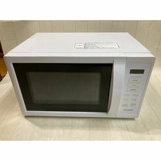 新品未開封　アイリスオーヤマ オーブンレンジ 15L (定価12000円)