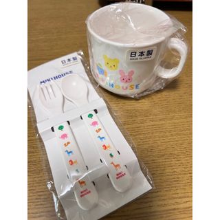 ミキハウス(mikihouse)のミキハウス 食器セット(離乳食器セット)