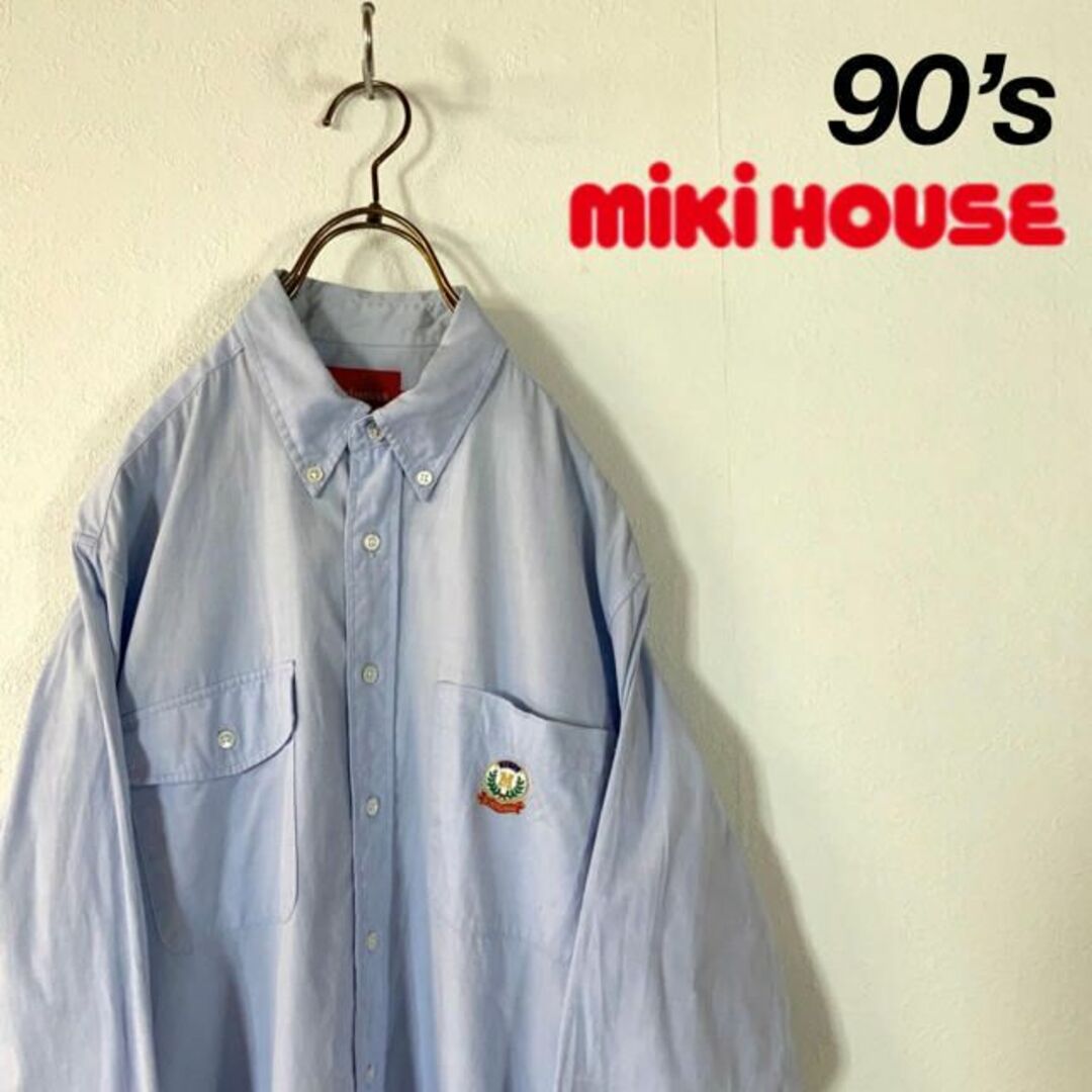 mikihouse(ミキハウス)の90‘s MIKI HOUSE ワンポイント刺繍 ボタンダウンシャツ ブルー メンズのトップス(シャツ)の商品写真