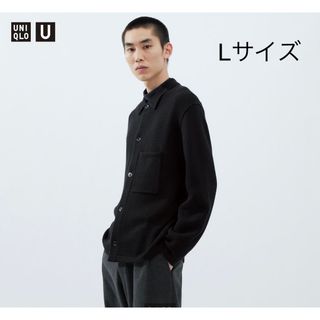 ユニクロ(UNIQLO)のニットオーバーシャツジャケット(ニット/セーター)