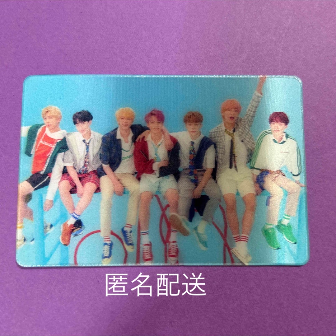 BTS スペシャル トレカ 限定 レア