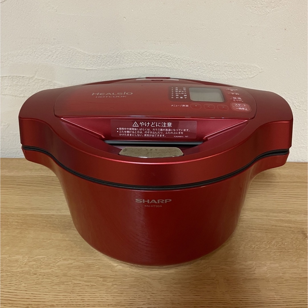 SHARP - 【中古】SHARP ヘルシオ ホットクック KN-HT99A-Rの通販 by