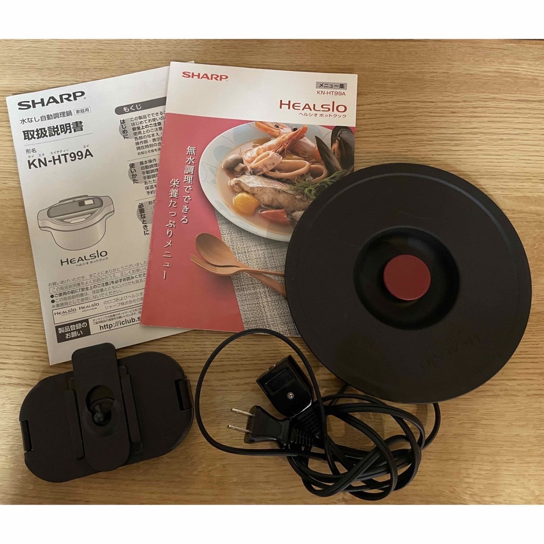 SHARP - 【中古】SHARP ヘルシオ ホットクック KN-HT99A-Rの通販 by