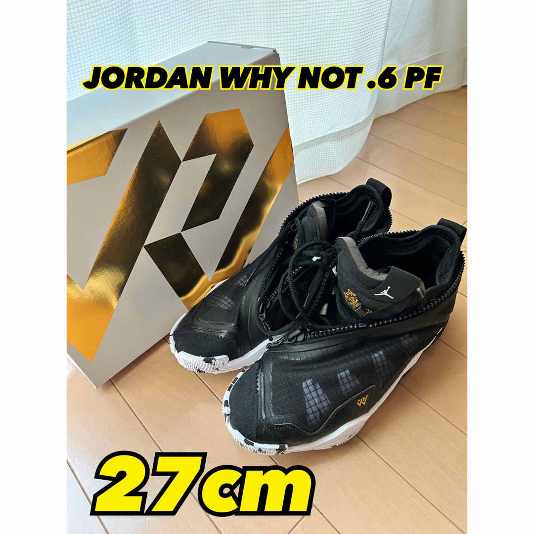 jordan why not6 27cm ワイノット