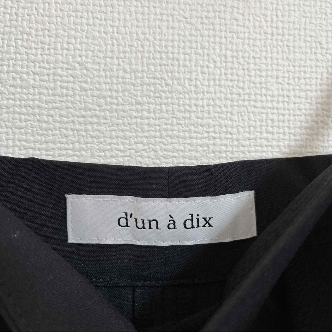 d'un a' dix(アナディス)のd'un a' dix オーバーオール新品未使用 レディースのパンツ(サロペット/オーバーオール)の商品写真