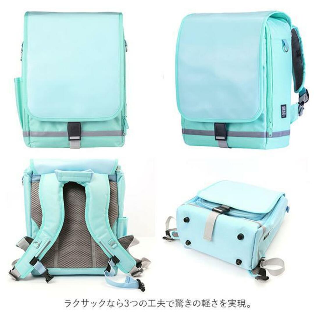 RAKUSACK JUNIOR PLUS 高学年用 キッズ/ベビー/マタニティのこども用バッグ(レッスンバッグ)の商品写真